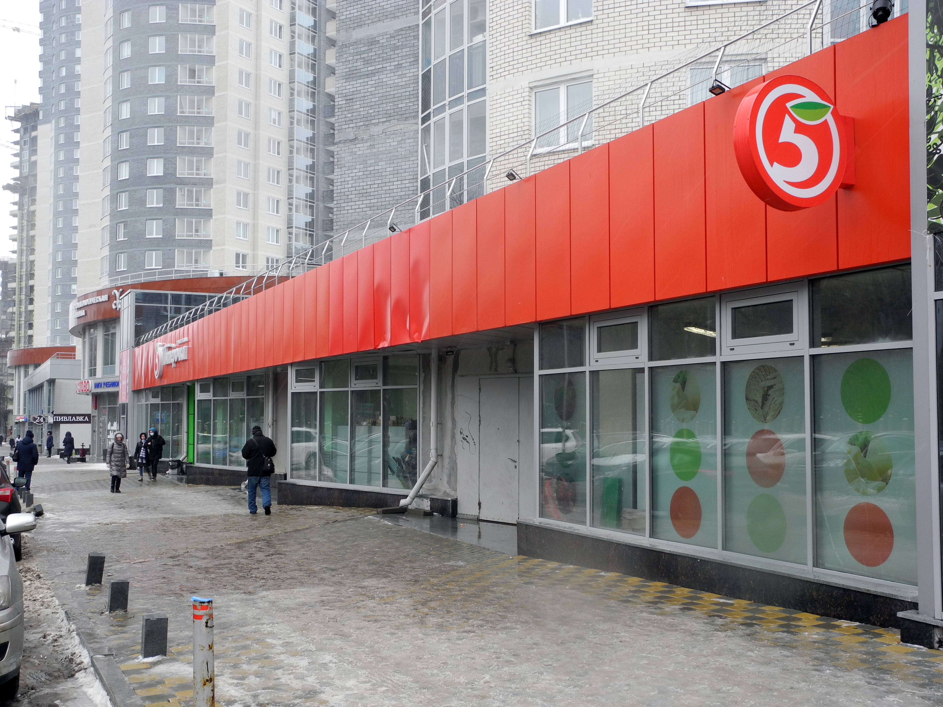 Новости недвижимости