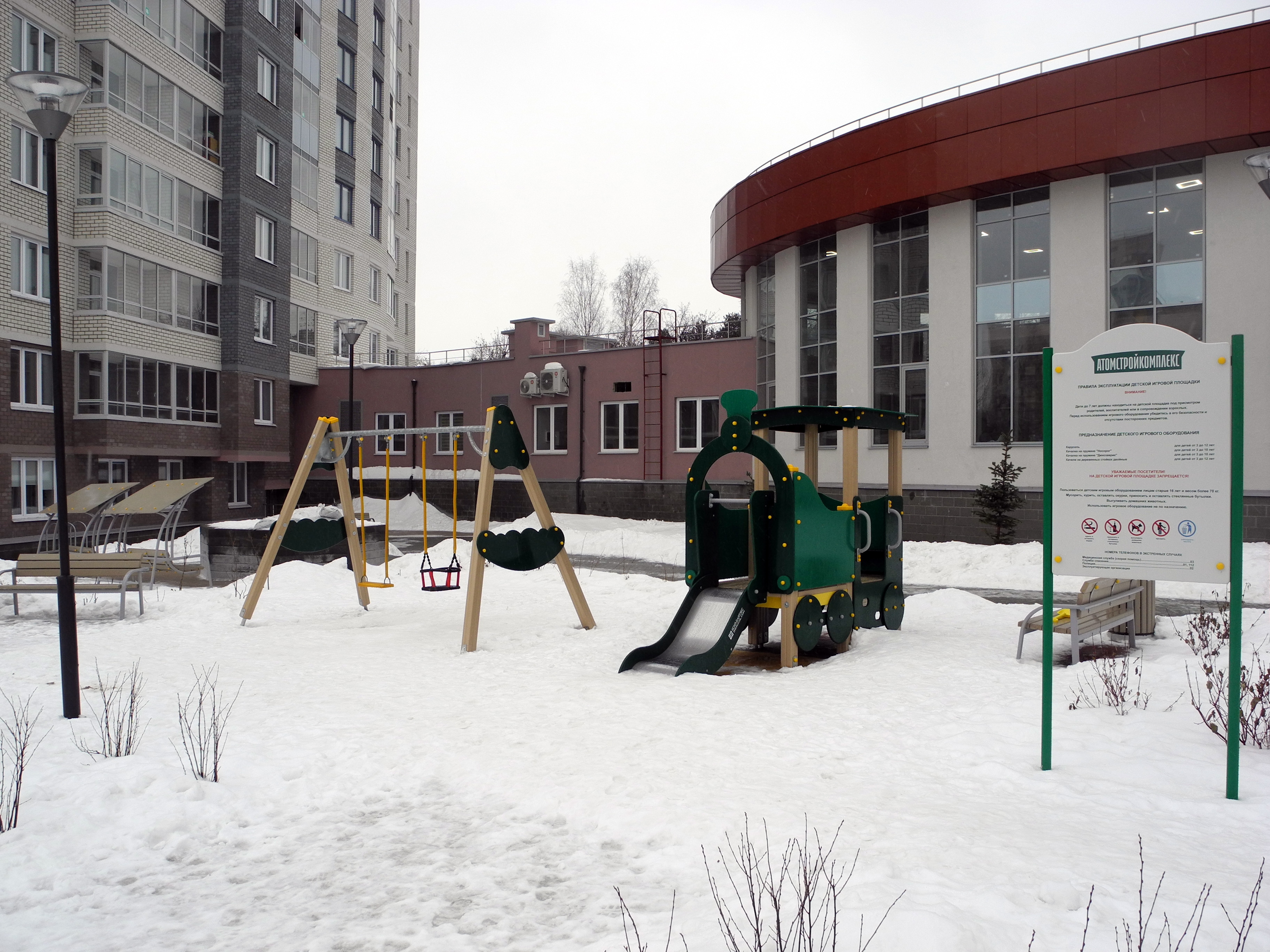 Новости недвижимости