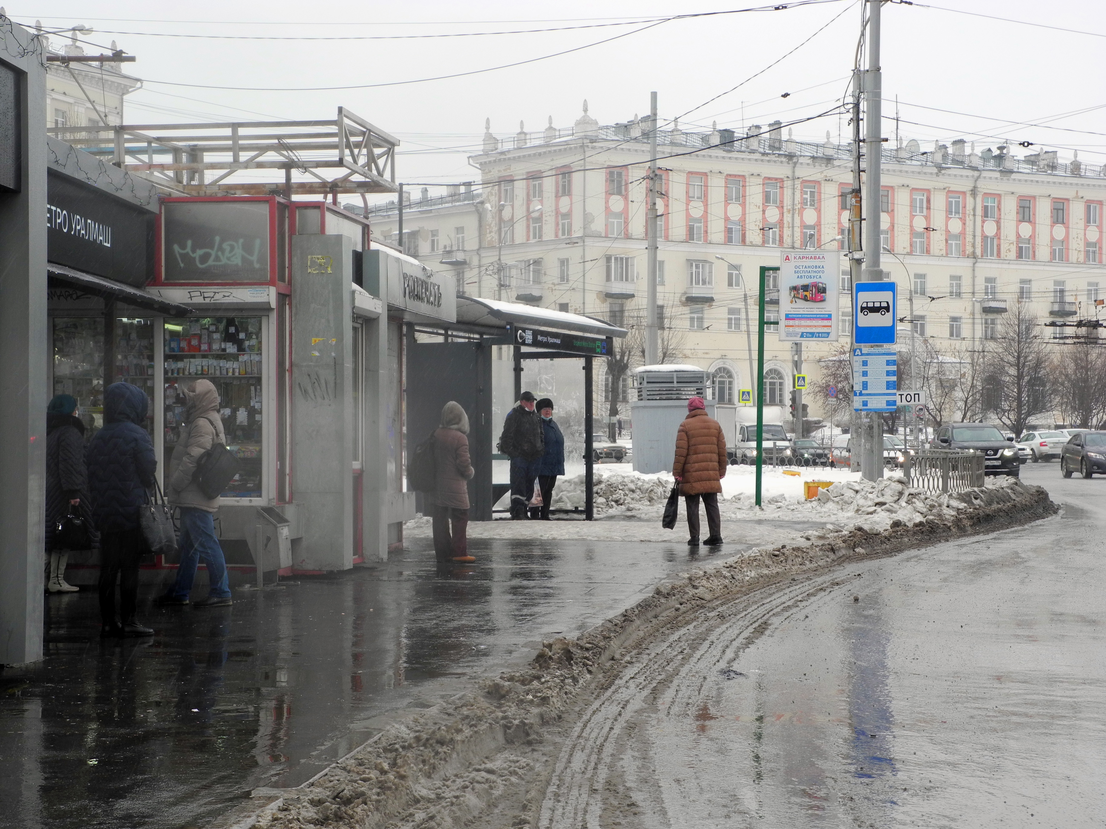 Новости недвижимости