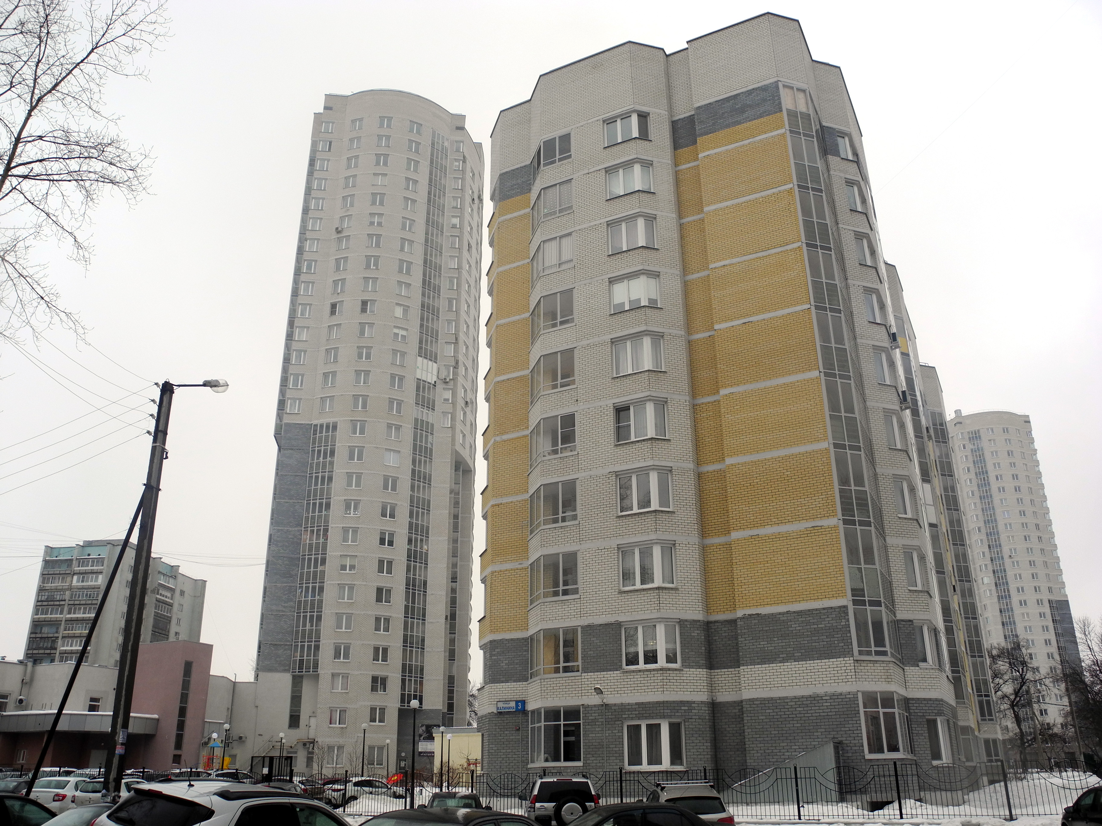 Новости недвижимости о ЖК «Северное сияние»