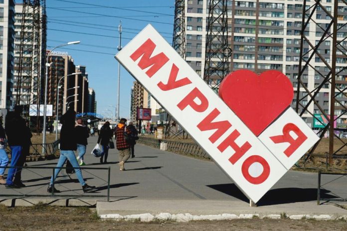Новости недвижимости о благоустройстве инфраструктуры в Мурино Новости недвижимости о благоустройстве инфраструктуры в Мурино