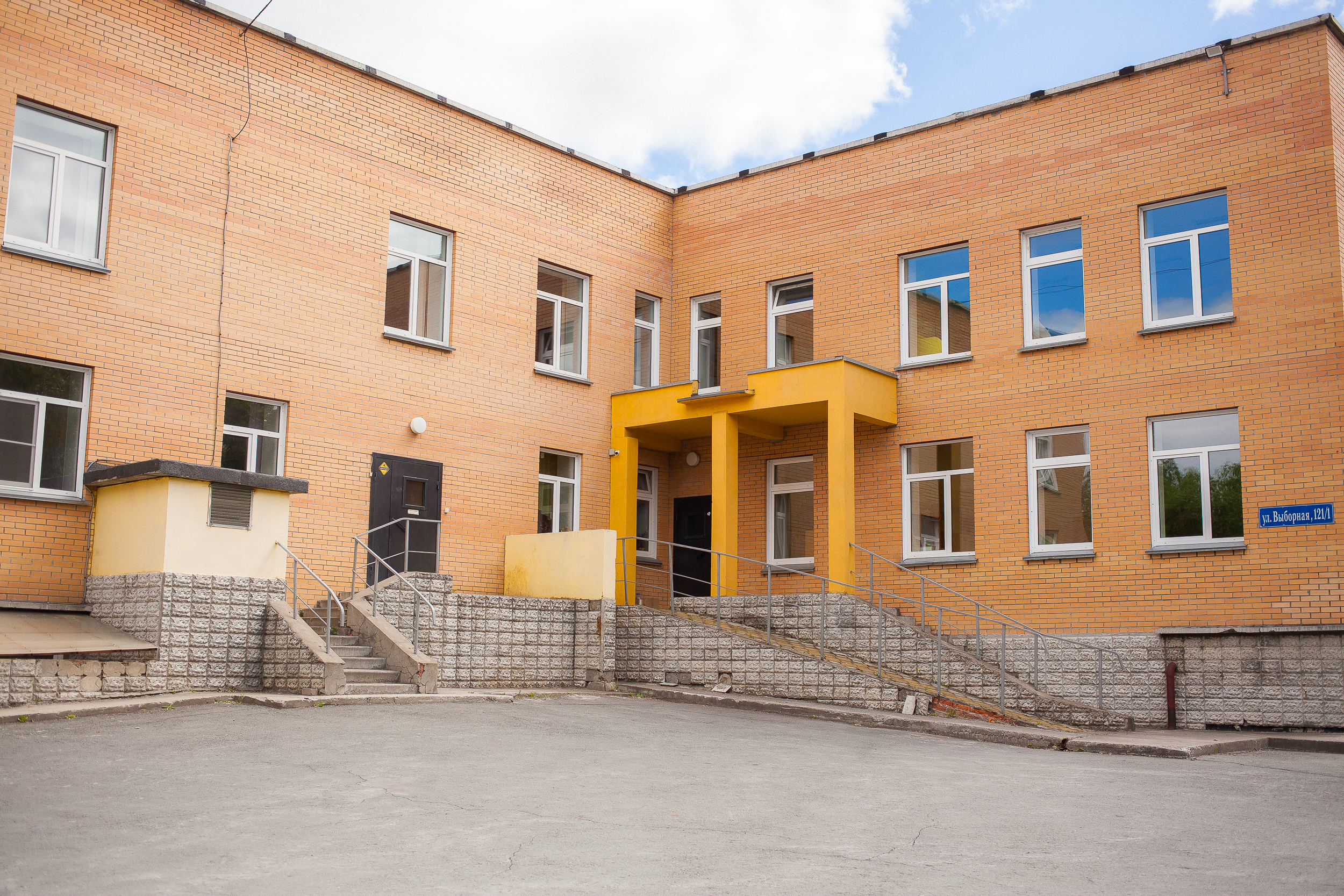 Новости недвижимости о ЖК «Геометрия»