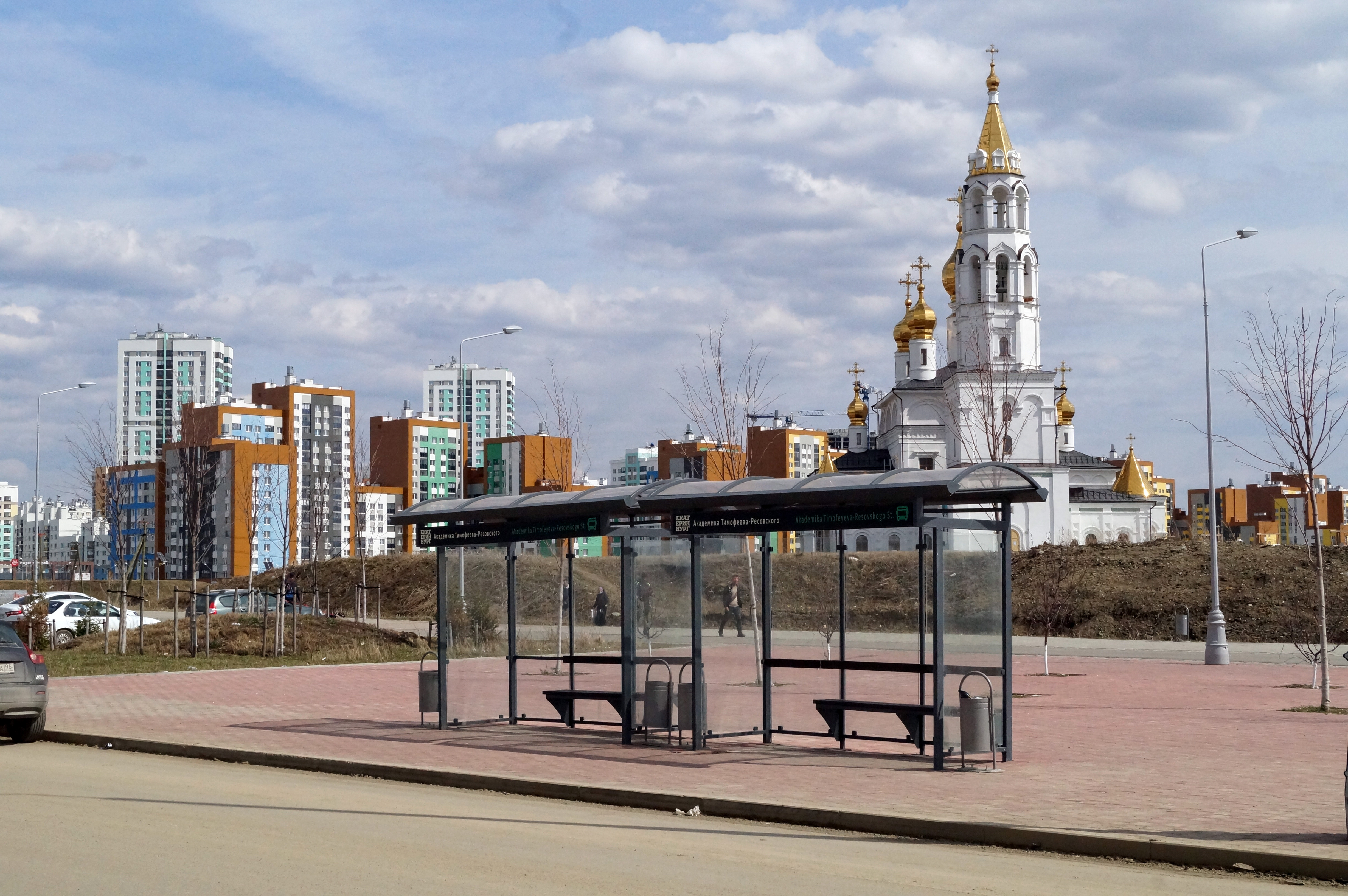 Новости надвижимости