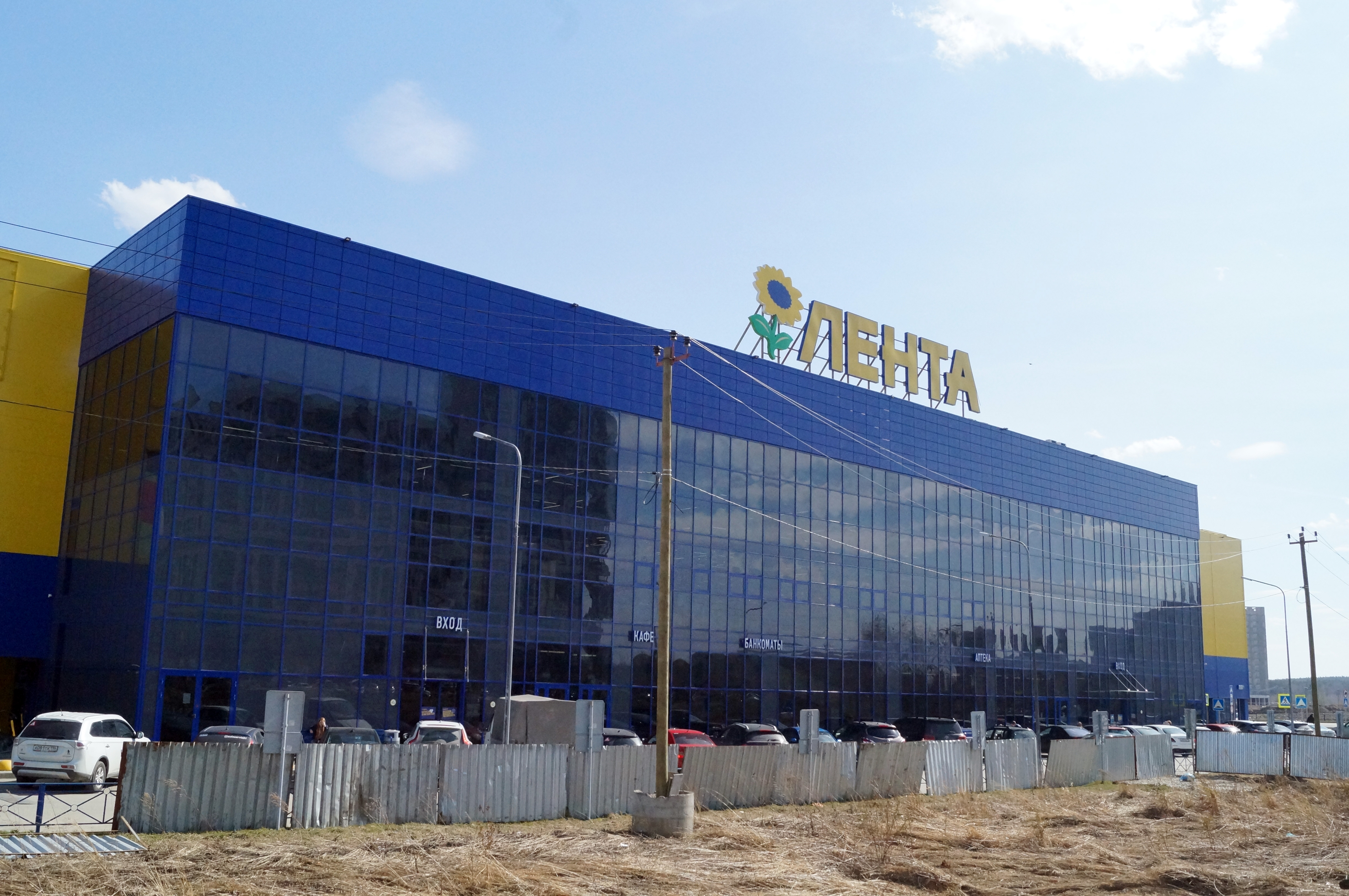 Новости надвижимости о квартирах на границе Академического и Широкой Речки